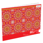 Rathna A4 Drawing Book 80Pgs